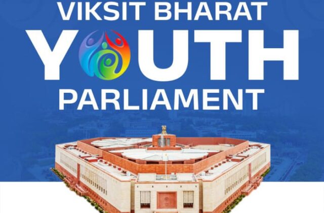 Youth power