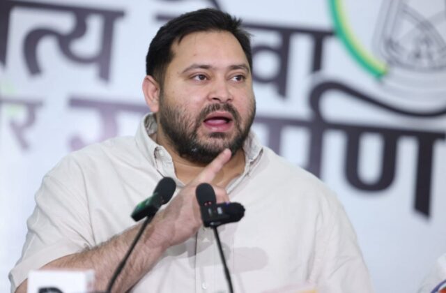 tejashvi yadav