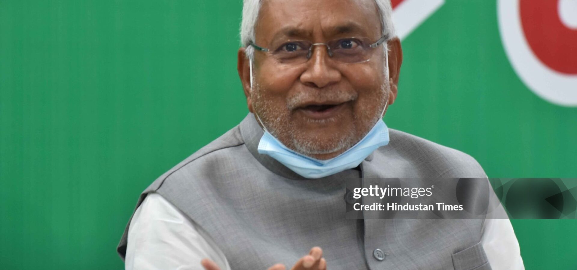 bihar cm nitish kumar