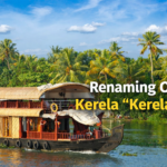 Renaming of Kerela