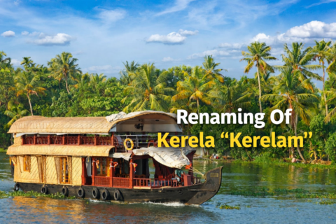 Renaming of Kerela